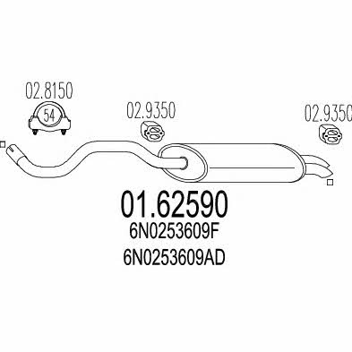 Rear exhaust silencer Volkswagen Polo: 0162590 Mts End Silencer