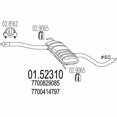 Mts 01.52310 Central silencer 0152310