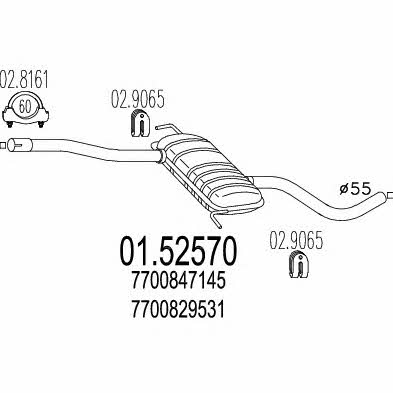 Mts 01.52570 Central silencer 0152570