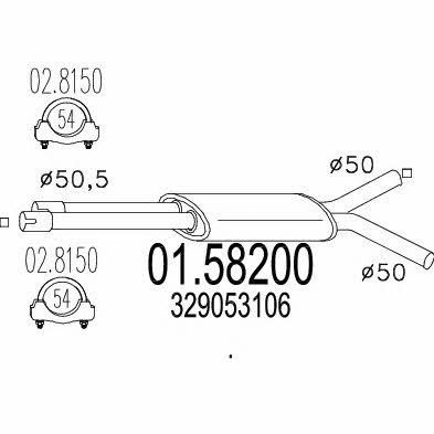 Mts 01.58200 Central silencer 0158200