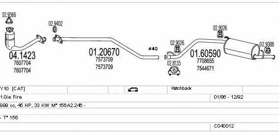  C040012008730 Exhaust system C040012008730