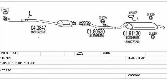  C050040000741 Exhaust system C050040000741