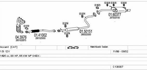  C130007002751 Exhaust system C130007002751