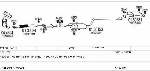  C130116016984 Exhaust system C130116016984