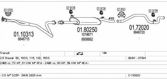  C110820019864 Exhaust system C110820019864