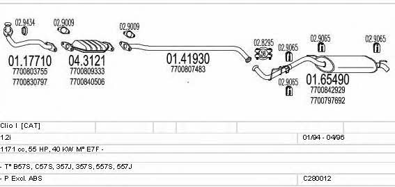 Mts C280012006551 Exhaust system C280012006551 C280012006551 Mts Exhaust system