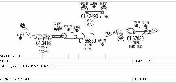 Mts C100182012889 Exhaust system C100182012889 C100182012889 Mts Exhaust system