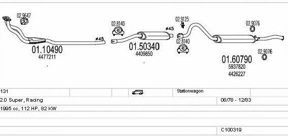  C100319013040 Exhaust system C100319013040