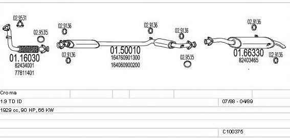  C100375013095 Exhaust system C100375013095