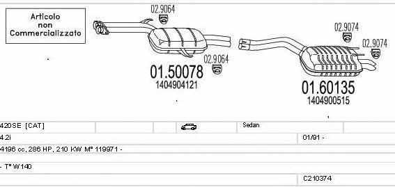 Mts C210374007918 Exhaust system C210374007918
