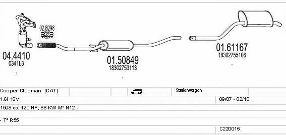 Mts C220015022307 Exhaust system C220015022307