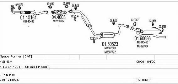 Mts C230070004715 Exhaust system C230070004715