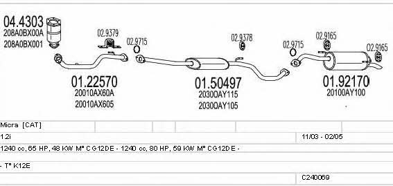  C240069004541 Exhaust system C240069004541