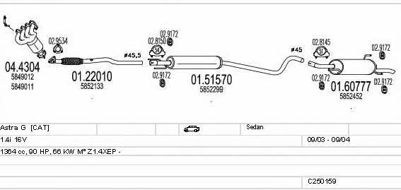 Mts C250159005278 Exhaust system C250159005278 C250159005278 Mts Exhaust system