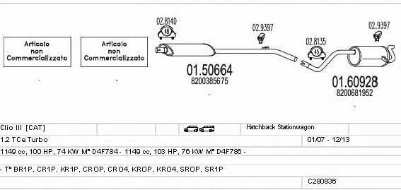  C280836015884 Exhaust system C280836015884