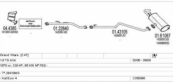  C350096016124 Exhaust system C350096016124