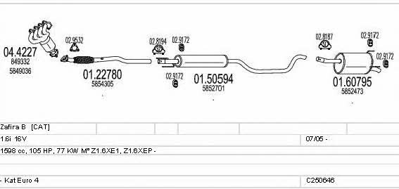 Mts C250646005861 Exhaust system C250646005861 C250646005861 Mts Exhaust system