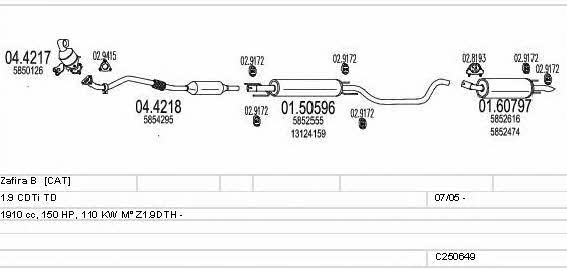Mts C250649005868 Exhaust system C250649005868 C250649005868 Mts Exhaust system