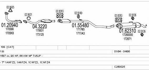 Mts C260025005896 Exhaust system C260025005896 C260025005896 Mts Exhaust system