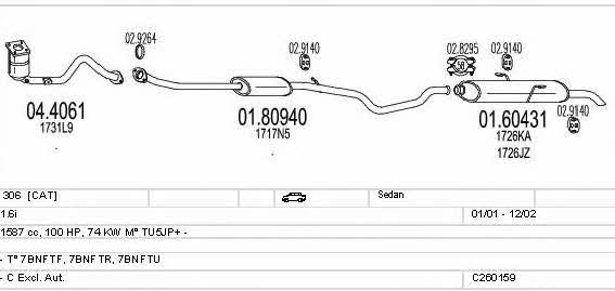 Mts C260159006058 Exhaust system C260159006058 C260159006058 Mts Exhaust system