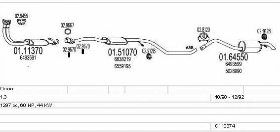  C110374003344 Exhaust system C110374003344