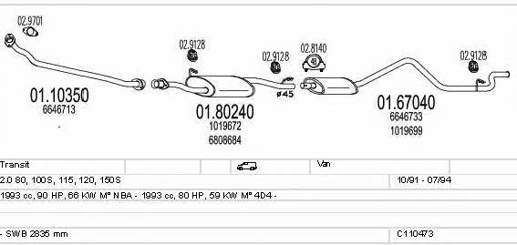 Mts C110473009572 Exhaust system C110473009572