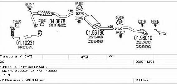 C380572002536 Mts Exhaust system