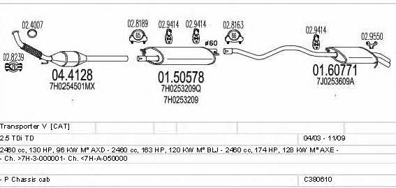 Mts C380610004138 Exhaust system C380610004138 C380610004138 Mts Exhaust system