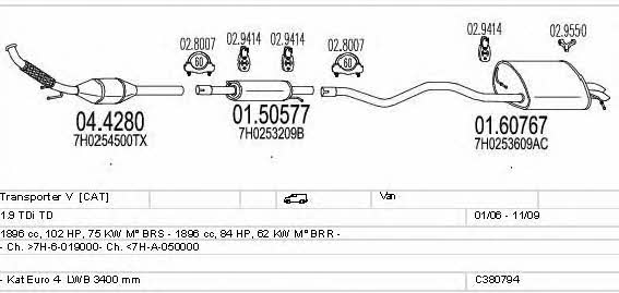 Mts C380794010845 Exhaust system C380794010845