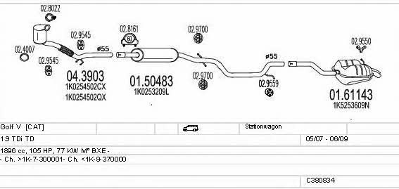 Mts C380834016266 Exhaust system C380834016266 C380834016266 Mts Exhaust system
