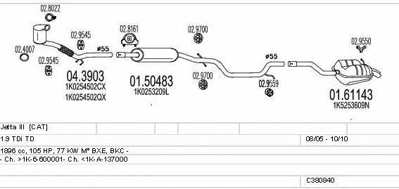 Mts C380840016273 Exhaust system C380840016273 C380840016273 Mts Exhaust system