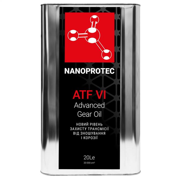 Buy Nanoprotec NP 2302 520 at a low price in United Arab Emirates!