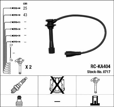 Buy NGK 0717 at a low price in United Arab Emirates!