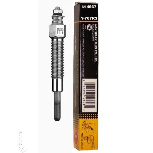 Buy NGK 4937 at a low price in United Arab Emirates!