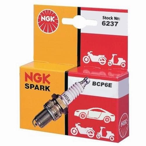Buy NGK 6237 at a low price in United Arab Emirates!