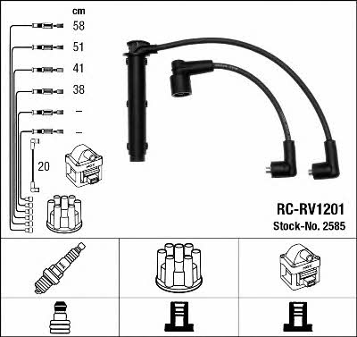 Buy NGK 2585 at a low price in United Arab Emirates!