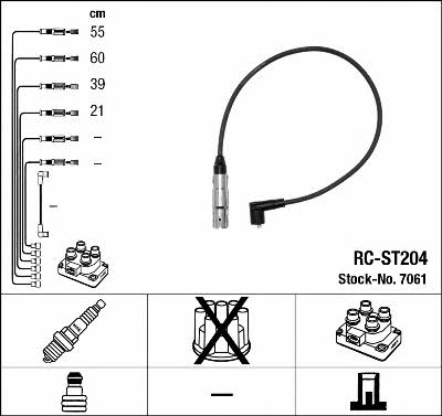 Buy NGK 7061 at a low price in United Arab Emirates!