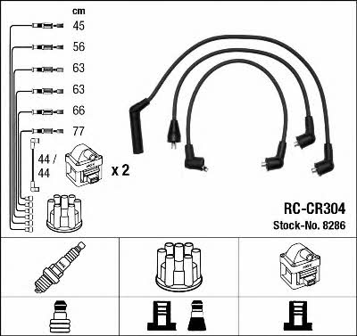 Buy NGK 8286 at a low price in United Arab Emirates!