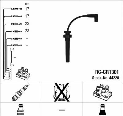 NGK 44228 Ignition lead set 44228 44228 NGK Ignition lead set