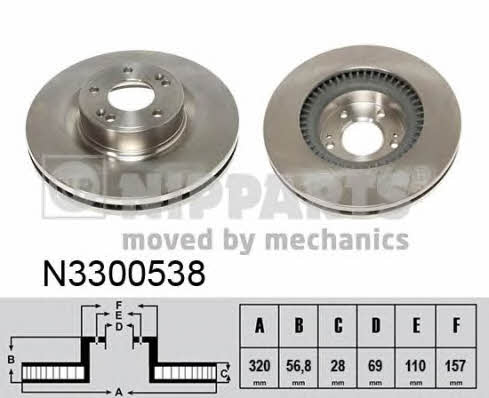 Nipparts N3300538 Front brake disc ventilated N3300538
