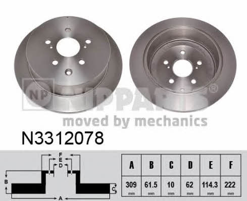 Nipparts N3312078 Rear brake disc, non-ventilated N3312078