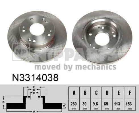 Nipparts N3314038 Rear brake disc, non-ventilated N3314038