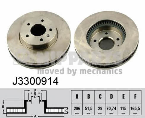 Nipparts J3300914 Front brake disc ventilated J3300914