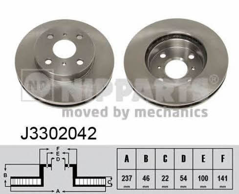 Nipparts J3302042 Front brake disc ventilated J3302042
