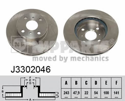 Nipparts J3302046 Front brake disc ventilated J3302046