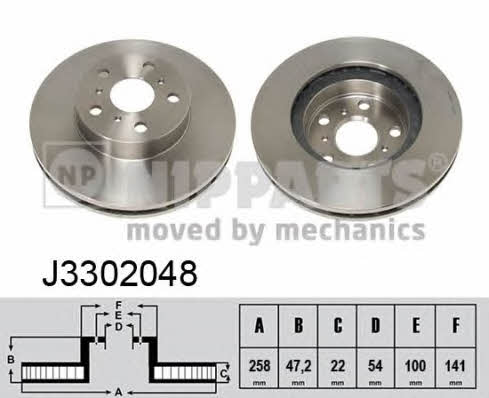 Nipparts J3302048 Front brake disc ventilated J3302048