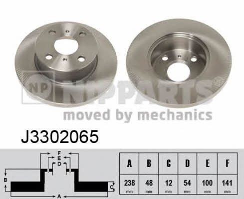 Nipparts J3302065 Unventilated front brake disc J3302065