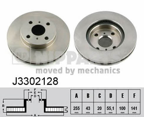Nipparts J3302128 Front brake disc ventilated J3302128