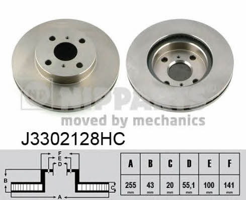 Nipparts J3302128HC Front brake disc ventilated J3302128HC
