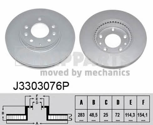 Nipparts J3303076P Front brake disc ventilated J3303076P